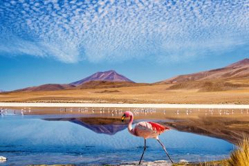 LUGARES INCRÍVEIS NA AMÉRICA DO SUL